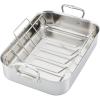 Roaster (14.5-inch)