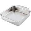 Baking Pan (8-inch)